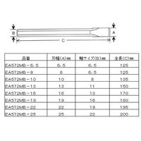 エスコ 13x150mm 平タガネ EA572MB-13 1セット(4本)（直送品）
