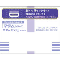 ジュジュ化粧品 マダムジュジュE クリーム（普通肌用） 627837 1ケース（52G×48個）（直送品）