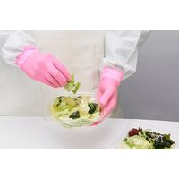 ニトリルゴム使い捨て手袋 粉なし No.8850 ニトリスト・ピンク 100枚入 LLサイズ ピンク 1函 8850 1セット(10函)（直送品）
