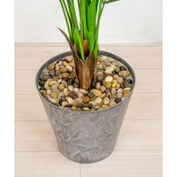岩や 人工樹木／人工観葉植物　アレカパーム GOW-488 1個（直送品）