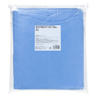 アスクル SMS不織布ガウン 個包装　ブルー　アイソレーションガウン　使い捨て　感染対策　青　1袋（5枚入）  オリジナル