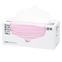 アスクル　ポリエチレンガウン 袖ゴム Lサイズ　ピンク　大きめ　使い捨て　PE　長袖　袖付き　ディスポ　感染対策　1箱（10枚入） オリジナル