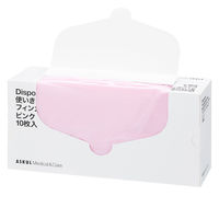 アスクル　ポリエチレンガウン フィンガーフック　ピンク　使い捨て　PE　プラスチック　袖付き　ディスポ　感染対策　1箱（10枚入） オリジナル