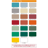 【業務用床塗料】水谷ペイント ボウジンテックス＃２０００　No.24　アクアグレー 4601-4624-290　4kgセット（直送品）