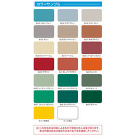 【業務用床塗料】水谷ペイント 水系ボウジンテックスアルファ　ライン用黄色 5451-2001-280 1缶（4kg）（直送品）