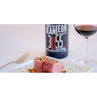 【エノテカ】【ナチュラルワイン】スペイン　3055 メルロ・プティ・ヴェルド 赤ワイン　フルボディ 750ml 1本　オーガニック