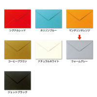 ササガワ 洋2封筒 ウォームグレー 16-2049 1セット(1冊(8枚)×5)