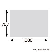 ササガワ 包装紙10枚ロール ミルトブルー 全判 49-8903 1本(10枚巻)