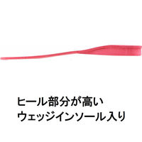 弘進ゴム カラーブーツ　Ｎｏ．１１　赤　22.5cm B0077BD225 1足（直送品）