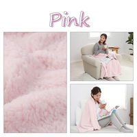 西川 洗えるとろふわハーフ毛布 140X100cm MOFUMOFU 吸湿発熱 抗菌 消臭 ピンク FQ72025400 1枚（直送品）