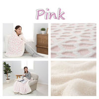 西川 洗える ふっくらひざ掛け もこもこわた入り GY2456 ピンク FQ72035402 1枚（直送品）