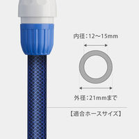 タカギ パチットラクロック蛇口セット QG1028FJ 1セット