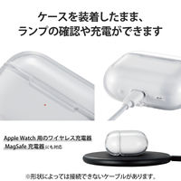 AirPods Pro 第2世代 ケース ソフト 落下防止 クリア AVA-AP4UCCR エレコム 1個（直送品）