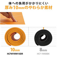 ヨガマット トレーニングマット 厚さ10mm 防音対策 183×61×1cm オレンジ HCFWYMW10DR エレコム 1個（直送品）