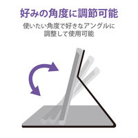 dtab d-51C 用 ケース レザー マグネット開閉 フリーアングル ブラック TB-S221SABK エレコム 1個（直送品）