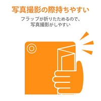 dtab d-51C 用 ケース レザー ベルト開閉 2アングル 超薄型 ブラック TB-S221WVBK エレコム 1個（直送品）