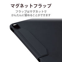 iPad 第10世代(2022)10.9インチ ケース Apple Pencil収納 TBWA22RWVSA2BK エレコム 1個（直送品）