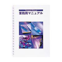 カール事務器 コームリング 6mm ホワイト TC-6-W 1袋(10本)