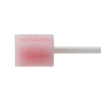 【口腔ケアスポンジ】 スポンジブラシ マイスコ口腔ケアスポンジ 24-5720-00 1箱(50本) 松吉医科器械（直送品）