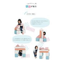 コトブキ工芸 PLAYクッション＋ デラックス パステル IB071 1セット（直送品）