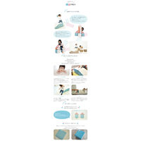 コトブキ工芸 PLAYツール＋ すべり台 ワントーン ラテ IB084 1セット（直送品）