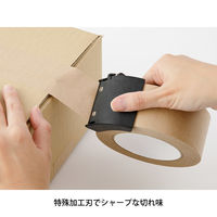 デザインフィル クラフトテープカッター 黒 49093006 1セット(3個)