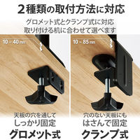 モニターアーム ノートパソコンアーム ロング デュアル (1画面+ノートPC) ブラック DPA-DL04BK エレコム 1個