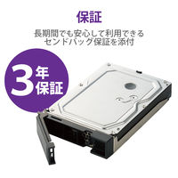 エレコム NAS スペアドライブ HDD 2TB NSB-74R・NSB-74D・NSB-72Dシリーズ NSB-SD2TW（直送品）