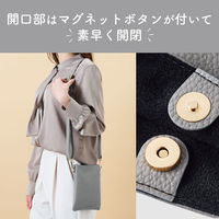 スマホショルダー ポーチ レディース 斜めがけ マグネット開閉 ジェットブラック P-MAP03BK エレコム 1個（直送品）