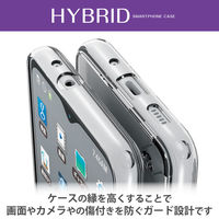 Galaxy A23 5G ケース ハイブリッド 耐衝撃 衝撃吸収 極み設計 クリア PM-G227HVCKCR エレコム 1個（直送品）