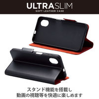Galaxy A23 5G ケース レザー 手帳型 マグネット 軽量 薄型 ブラック PM-G227PLFUBK エレコム 1個（直送品）