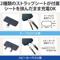 スマホ ショルダー ストラップ ソフトレザー&ゴールドチェーンタイプ ブラック P-STSDH2CHBK エレコム 1個（直送品）