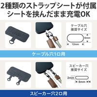 スマホ ショルダー ストラップ カジュアルタイプ 長さ調整可 肩掛け オリーブ P-STSDH2ROV エレコム 1個（直送品）
