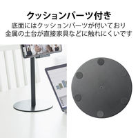 タブレットスタンド スマホスタンド 卓上 固定 4.7～12.9インチ ブラック TB-DSCHARMFXBK エレコム 1個（直送品）