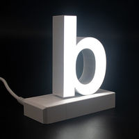 アクリサンデー ａｂｃＭＩＸ　マグネット連結文字　ＨＡ７５シリーズ　アルファベット小文字　【ｂ】 111978 1個（直送品）