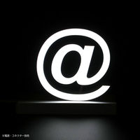 アクリサンデー ａｂｃＭＩＸ　マグネット連結文字　ＨＡ７５シリーズ　記号　【＠】 112002 1個（直送品）