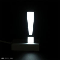 アクリサンデー ａｂｃＭＩＸ　マグネット連結文字　ＨＡ１００シリーズ　記号　【！】 112062 1個（直送品）