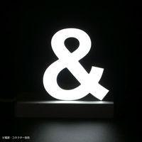 アクリサンデー ａｂｃＭＩＸ　マグネット連結文字　ＨＡ１００シリーズ　記号　【＆】 112065 1個（直送品）