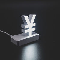 アクリサンデー ａｂｃＭＩＸ　マグネット連結文字　ＨＡ１００シリーズ　記号　【￥】 112067 1個（直送品）