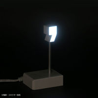 アクリサンデー ａｂｃＭＩＸ　マグネット連結文字　ＨＡ１００シリーズ　記号　【‘】 113538 1個（直送品）