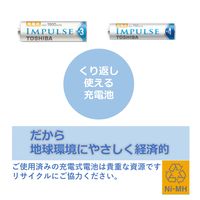 東芝ニッケル水素充電池（IMPULSE） 単3形4本パック 1900mAh TNH-3ME 4P 1個