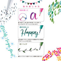 ぺんてる パック筆タッチターコイズグリーン XSES15C-D3 1セット(20個)（直送品）