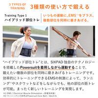 【本体のみ】MTG SIXPAD Powersuit Core Belt S SEーBC00AーS