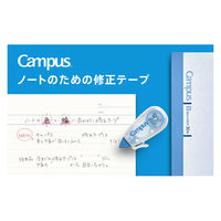 コクヨ キャンパス修正テープ使い切りB罫用(テープ幅5.5mm)10m3個パック TW-NT315X3 1セット（2パック：3個入り×2）（直送品）