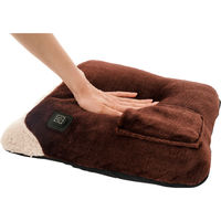 MIクリエーションズ ヒーター内蔵　あったかフットウォーマー HTFWー001 1個（直送品）