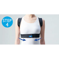 マジコラボ（magico Labo） 姿勢ベルト・イージーフィット L-LL 372566 1個（直送品）