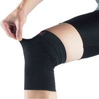 マジコスポルト（magico sport） ニーパワースリーブ ひざ用 Mサイズ 397436 2個（直送品）