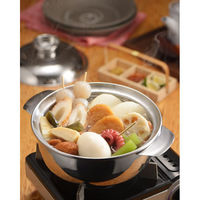 ヨシカワ 土鍋風ステンレス鍋 もみじ17cm IH対応 1214825 1個（直送品）