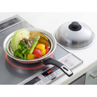 ヨシカワ フライパンにのせて使う蒸しプレート20~22cmフタ付 1216001 1個（直送品）