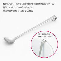 ヨシカワ パウダースプーンロング 1667219 1個（直送品）